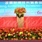 Hongkong-Guangdong Konferencja Biznesowa w Warszawie 